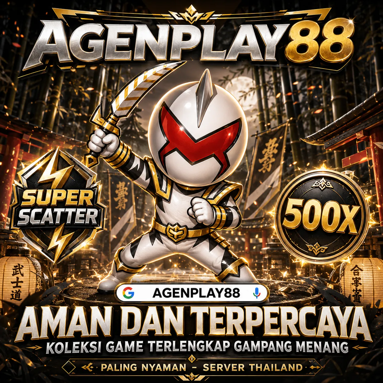 KAMPUNG33